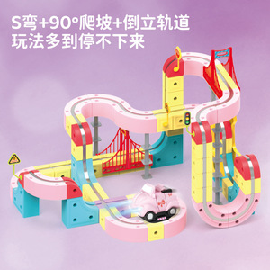 Jouets de voitures à lévitation magnétique 3D DIY, circuit de construction à assembler, <span class=keywords><strong>voiture</strong></span> rechargeable avec lumières pour enfants unisexes - Product Image 6