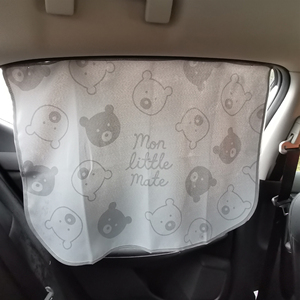 Cortina Magnética para Ventana <span class=keywords><strong>Lateral</strong></span> de <span class=keywords><strong>Coche</strong></span>, Parasol para Bebés y Niños, <span class=keywords><strong>Protector</strong></span> Solar, Protege del Resplandor del Sol, Bloquea el Calor y los Rayos UV - Product Image 5