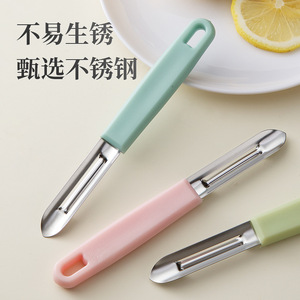 Stainless Steel <b>Fruit</b> Peeler 3 Pieces Multicolor Kitchen <b>Tool</b> For <b>Vegetable</b> And Melon Peeling - Product Image 4