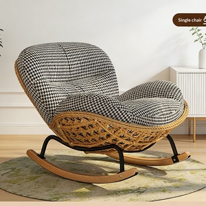 Fauteuil à bascule nordique en métal pour balcon, chaise longue de loisirs pour adulte, canapé individuel pour salon, sans assemblage - Product Image 2