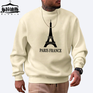 Fabricant Hommes <span class=keywords><strong>Noir</strong></span> Hiver Sweat Mode Simple Lettre Style Design logo Imprimé Ras Du Cou Populaire 100% Polyester - Product Image 2