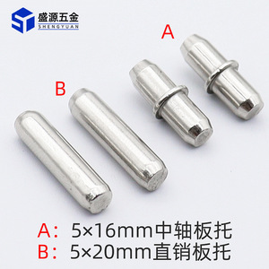 Shengyuan Shelf Support Pin Stainless Steel Nickel Plated Furniture Cabinet Partition Bracket Hardware Accessory - Product Image 4