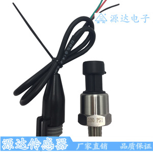 Yuanda Pressure Sensor 200Psi NPT1/8 <b>12V</b> <b>DC</b> 0.5-4.5V Output For Water Gas Oil - Product Image 4