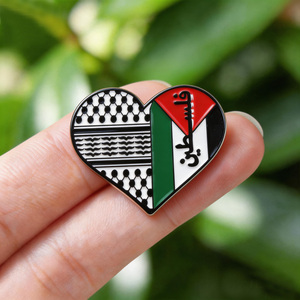 Pin de Solapa de Palestina de Alta Calidad, Personalizado, de Esmalte Blando y Duro, con Forma de Corazón, Bandera y Mapa, Adorno de Cinta Árabe, Broche, Insignia - Product Image 1