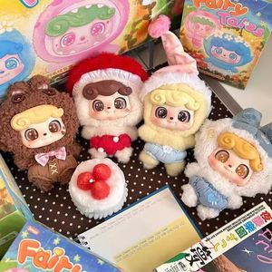 Auténtico Jotoys Q Bao V2 fantasía cuento <span class=keywords><strong>de</strong></span> hadas caja ciega accesorios <span class=keywords><strong>de</strong></span> juego <span class=keywords><strong>de</strong></span> moda bolsa colgante lindo muñeco <span class=keywords><strong>de</strong></span> peluche regalo niña regalo - Product Image 5