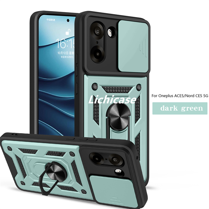 สีเขียวเข้ม