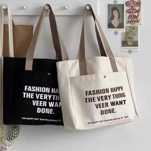<b>Large</b> Capacity Canvas Tote <b>Bag</b> with Letter Print Reusable Handbag with ODM Service - Product Image 1