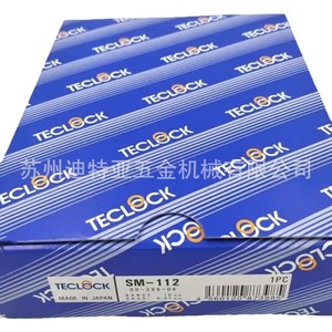 เครื่องวัดความหนา Teclock รุ่น SM-112 ความแม่นยำสูง ผลิตในญี่ปุ่น  เกจวัดแบบเข็มสแตนเลส - Product Image 3