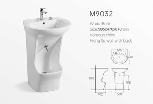 Muslim wudumate wudu lưu vực thiết bị vệ sinh freestanding gốm rửa lưu vực wudu chìm với rửa chân bồn rửa - Product Image 5