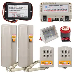 elevator parts intercom emergency phone top car NKT12(1-1)A NBT12(1-1)A elevator wireless intercom system