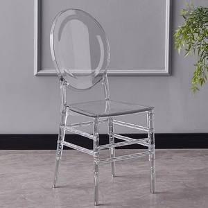 Chaise <span class=keywords><strong>de</strong></span> mariage Chiavari en acrylique transparent empilable pour hôtel, banquet, événement, fête, mobilier <span class=keywords><strong>de</strong></span> salle à manger - Grande Vente - Product Image 2