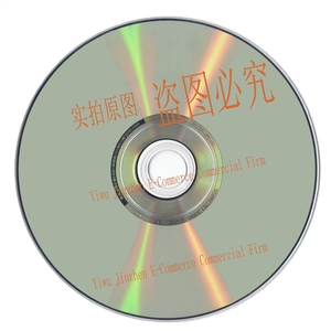 Clé d'activation Pro Plus 2021 pour système d'exploitation, version d'essai, en stock, envoyée par Ali <span class=keywords><strong>Chat</strong></span> - Product Image 4