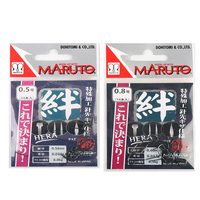 Japan'S Asli MARUTO Ular Perut Cut Shinkanto dengan Harga Murah Memancing Hook