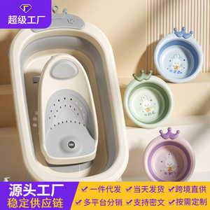 Baby <b>Bath</b> Tub Large Square Type PP Material 0-12 Months Newborn Toddler <b>Bath</b> <b>Seat</b> Multifunctional Design - Product Image 5