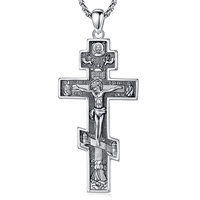 Pendentif Croix Orthodoxe Orientale Merryshine en Laiton Plaqué Argent, Médaille Amulette Religieuse Protectrice, Collier Crucifix Jésus