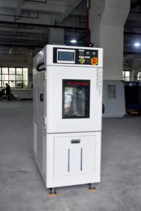 Almanya-20 ° c ~-150 ° c sabit sıcaklık nem bisiklet için 20 ~ 98% RH laboratuvar cihazı termostatik <span class=keywords><strong>Test</strong></span> odaları - Product Image 6