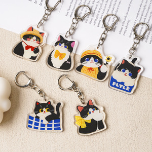 Spot Wholesale Acrylic UV Printed NASNAK Cute Cartoon Milk Cat Double-Sided Key Chain Pendant Creative Small Gift Decoration - Product Image 4