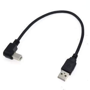 Câble USB 2.0 <span class=keywords><strong>A</strong></span> vers <span class=keywords><strong>B</strong></span> Type <span class=keywords><strong>A</strong></span> mâle vers mâle à 90 degrés (<span class=keywords><strong>haut</strong></span>, <span class=keywords><strong>bas</strong></span>, <span class=keywords><strong>gauche</strong></span> et <span class=keywords><strong>droite</strong></span>) pour imprimante d'étiquettes Canon, Epson, HP, ZJiang, DAC - Product Image 6