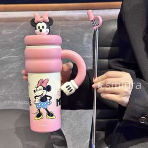 Botella de agua aislada Disney Donald Duck de 500 ml con pajita, taza unisex para estudiantes, para uso en la oficina y la escuela - Product Image 5