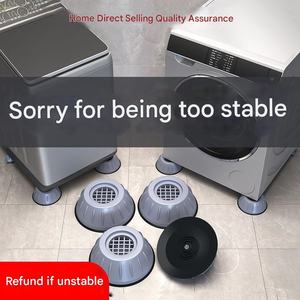 Almohadillas Antivibración <span class=keywords><strong>de</strong></span> Goma, Protectores Deslizantes Silenciosos Universales para Lavadoras, Refrigeradores, Elevadores <span class=keywords><strong>de</strong></span> Muebles - Product Image 3