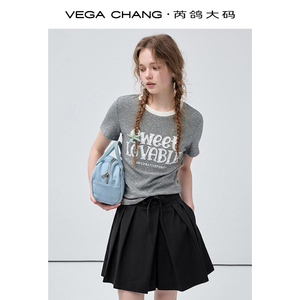 VEGA CHANG Culottes Negros Plisados de Pierna Ancha para Mujer con Cordón Ajustable, Cintura Elástica y Pliegue Frontal Invertido, Corte Holgado en A - Product Image 3