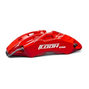 ICOOH Racing IC4S2 - Juego de pistones de alto rendimiento de 4 pistones para carreras, kit grande con rotor delantero de 355/380 mm para A3 A5 A6 - Product Image 2