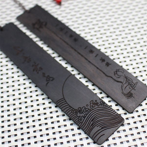 Ebony <b>Bookmark</b> Wood Gravure Printing Classic Buddhist Style Gift For Students - Product Image 4