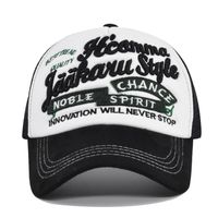 Gorra Trucker Unisex de 5 Paneles Ajustable con Bordado 3D, Hebilla, Visera Plana, Malla de Espuma, Estilo Casual Deportivo para Exteriores Y2K, Cuatro Estaciones
