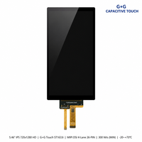 Module d'écran tactile LCD TFT IPS 5,46 pouces 720x1280 HD MIPI DSI G+G capacitif 300 nits pour panneau de commande d'appareil intelligent