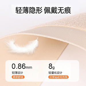 Estabilizador de pulgar, soporte para muñeca, protector antirrotación de talla única para uso general - Product Image 5