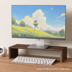 Solid Wood Monitor Riser Stand Desktop Shelf For <b>Computer</b> Office Use Durable Paulownia Wood Base - Product Image 1
