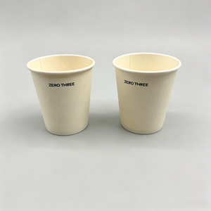 Gobelets en papier jetables enduits de PE, en pâte vierge, 8oz 16oz, imperméables, personnalisables avec logo, pour pique-niques en extérieur et événements, fourniture de boissons - Product Image 3
