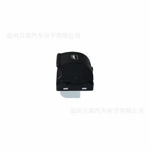 สวิตช์ควบคุมหน้าต่าง B7 B6รถ Audi A4หน้าต่าง8E0หน้าต่างรถยนต์12V ไฟฟ้า959 855 - Product Image 2