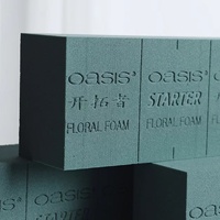 Blocs d'éponge humide Oasis en mousse florale verte en plastique pour la décoration de fleurs fraîches et de plantes artificielles - Vente en gros