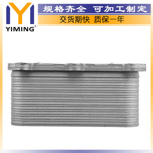 หม้อน้ำเมอร์เซเดส-เบนซ์ อี-คลาส รุ่น 2741880200 ขนาดแกนกลาง 15x9x10 ซม. สำหรับเปลี่ยนซ่อม - Product Image 4