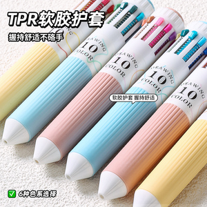 Stylos gel colorés de grande capacité, en plastique, longue durée, multicolores, non toxiques, encre à séchage rapide, pour marquage de documents et <span class=keywords><strong>dessin</strong></span> - Product Image 3
