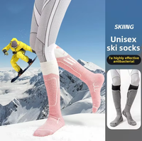 Chaussettes de ski pour jeunes en laine mérinos 7A, antibactériennes, épaisses, chaudes, respirantes, à séchage rapide, tricotées, hiver, ODM
