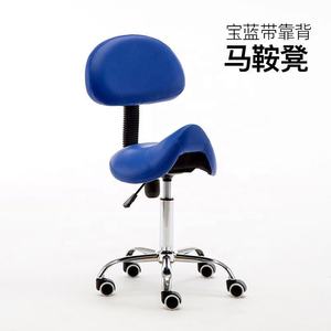 Venta caliente salones de belleza salones de altura ajustable sillas de sillín multifuncionales sillas de masaje - Product Image 3