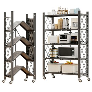 Scaffale portaoggetti pieghevole multistrato da terra, scaffale portaoggetti in metallo per <span class=keywords><strong>cucina</strong></span> <span class=keywords><strong>e</strong></span> studio domestico - Product Image 4