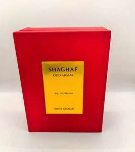 Swiss Arabian Oud Ahmar - <span class=keywords><strong>Perfume</strong></span> Cremoso y Dulce de Oud, Fragancia Duradera de Oriente Medio - Product Image 4