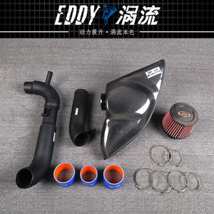 EDDY in fibra di carbonio presa d'aria AirBox installazione OEM per Volkswagen <span class=keywords><strong>Golf</strong></span> R Scirocco R 2.0T R20 progettato con scansione 3D - Product Image 2