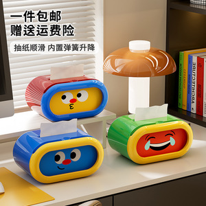 Caja de pañuelos creativa para escritorio, diseño de dibujos animados en rojo y azul, mecanismo de elevación con resorte para uso en el hogar y el coche - Product Image 3