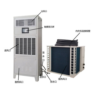 Deshumidificador doméstico, máquina de control constante de temperatura y humedad, deshumidificador de precisión tipo compresor para bodega y - Product Image 1