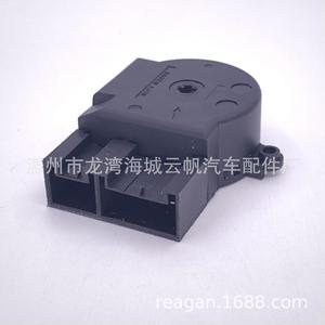 สวิตช์เครื่องปรับอากาศเฟียต YF-8630 สำหรับรุ่นยุโรปอะไหล่ทดแทนสีดำ - Product Image 2