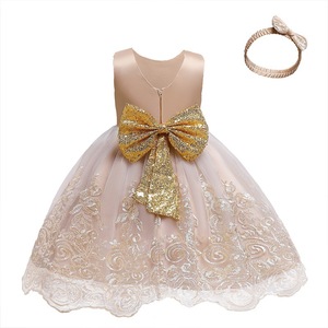 Robes de soirée pour filles, robes de princesse pour mariage, robes sans manches en dentelle brodée avec jupe à volants et bandeau - Product Image 5