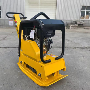 เครื่องอัดแผ่น30KN แบบสั่น HZR160 160กก. เครื่องอัดแผ่นดีเซลแบบสั่น - Product Image 1