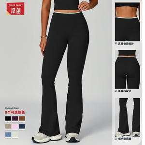 ดิสโก้ สปอร์ตกางเกงขาบานเอวสูงสำหรับผู้หญิงผ้าเมมโมรี่แห้งเร็วกางเกงวิ่งโยคะออกกำลังกาย ECK9238-2 - Product Image 1