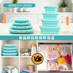 Lonchera de Silicona, Contenedor de Almacenamiento de Alimentos, Plegable, Rectangular, 1200 ml, Apta para Microondas, Bento Box Portátil para Uso en Exteriores - Product Image 4