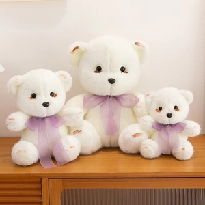La Serie di Peluche Orso Affumicato, Simpatici Giocattoli di Peluche a Forma di Orso, Adatti come Regali per la Casa sia per Ragazzi che per Ragazze - Product Image 1