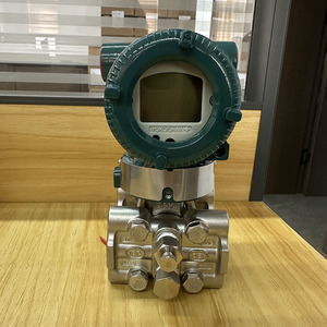 Tout nouveau Yokogawa Eja110e, protocole différentiel intelligent Hart, construction en aluminium, IP67 - Product Image 1